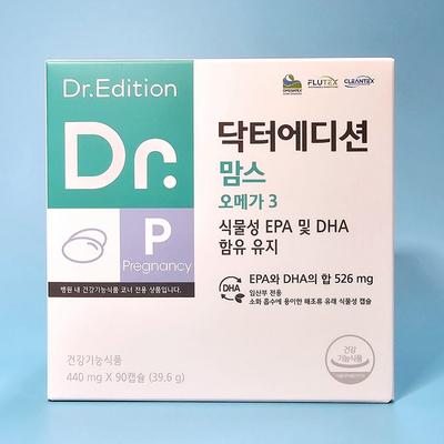 Dr. Edition Mom's Omega 3, 90 Tablets, 1 Unit