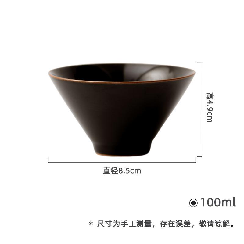 

100ml Black Gold Black Glaze Bamboo Hat Teacup Teacup Zen Tea Bowl Cute Cup Tea-tasting Meditation Cup Jianzhan Master Cups Cha