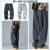 FJLTDCP Wide Leg Denim Loose Distressed Elastic Straight Hip Hop Streetwear Solid Adjustable Men's Pants, Fit, Finish, Waist, Fit, Fashion,