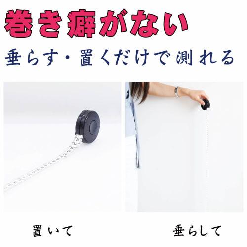 2pcs Tape Measure, Perimeter Measurement, Sewing Tailor Ruler, Dressmaking 300cm/120in & 150cm/60inch, Double-Sided Tape Measure, Automatic Rewind Typ