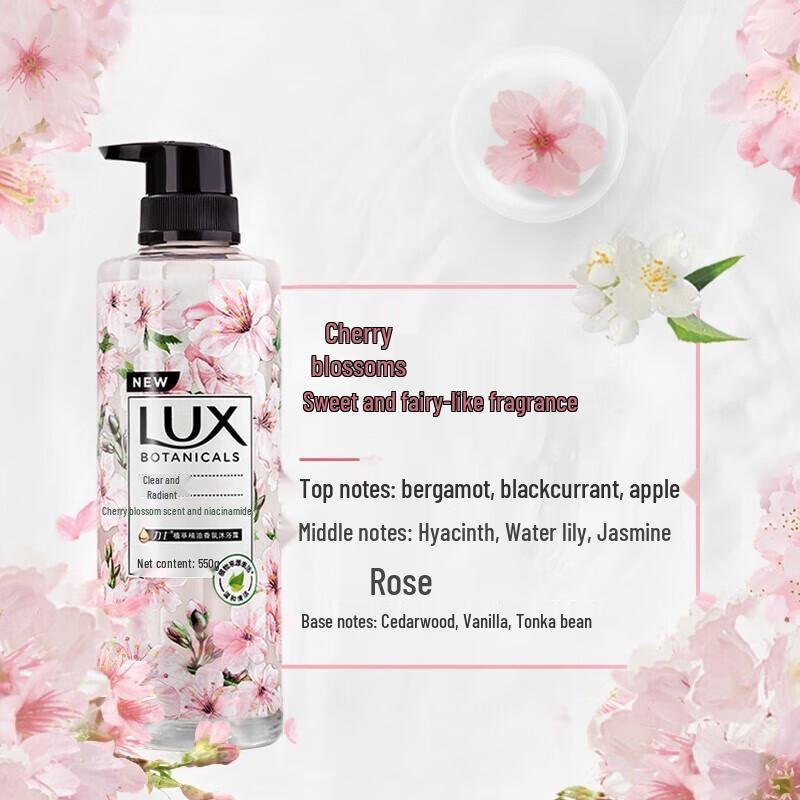 lux Botanical Refreshing Shower Gel