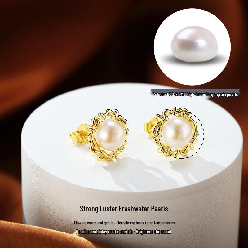 Exquisite Sunflower Freshwater Pearl & S925 Sterling Silver Stud Earrings for Women – Elegant Retro Style