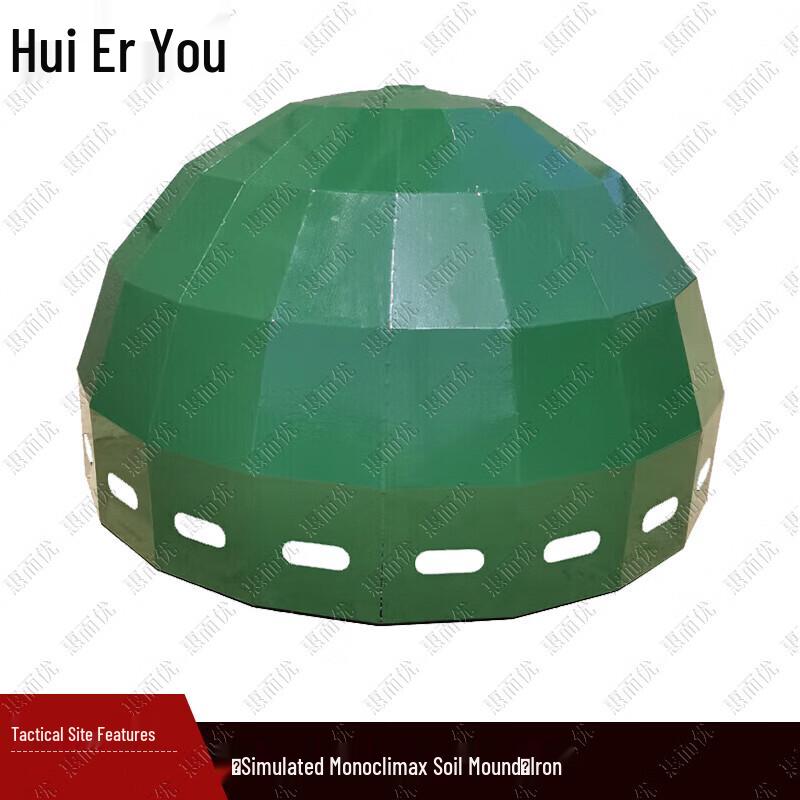Tactical Field Simulation Props
