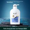 Yunnan Baiyao Yangyuanqing Fluffy Strong Anti-Hair Loss Shampoo
