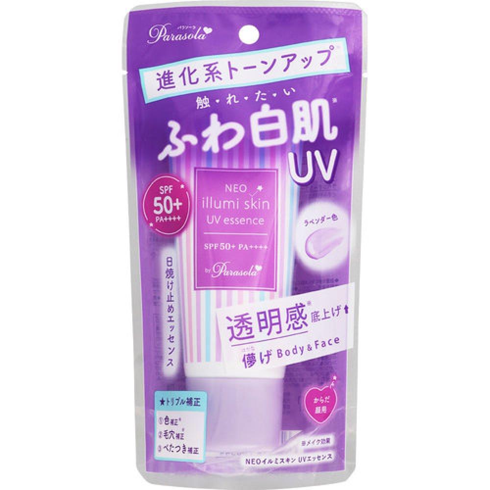 

Масло Parasolane Miskin UV Essence лавандового цвета 70г