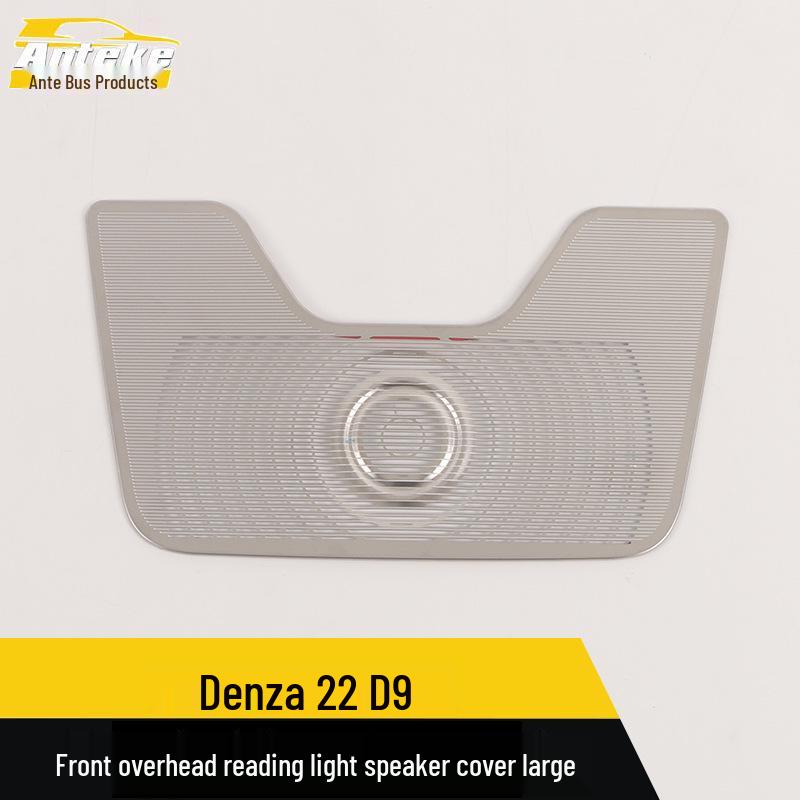 Denza 22 D9 Front Reading Light Speaker Cover Panel Accessories