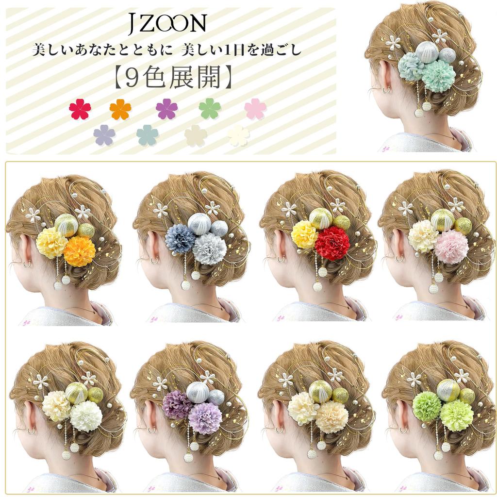JZOON Yukata Hair Accessory Set for and Japanese Features Dried Gold Japanese and Available In 9 F1102 15-Piece Coming-of-Age Ceremonies, Graduations,
