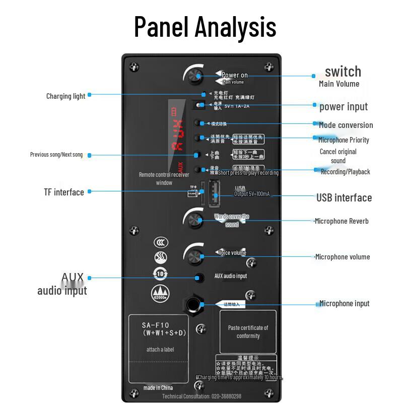 Soai ST-809 8-inch Portable Outdoor KTV Speaker