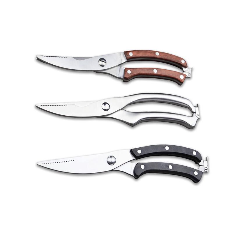 Abay Stainless Steel Kitchen Shears