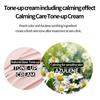 HISTOLAB Azulene Tone Up Cream SPF 50+/PA+++ 50ml