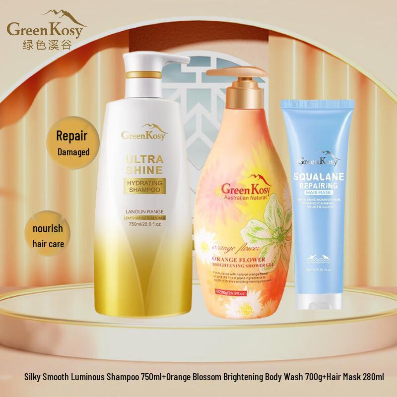 Green Valley Shampoo, Shower Gel & Hair Mask Set