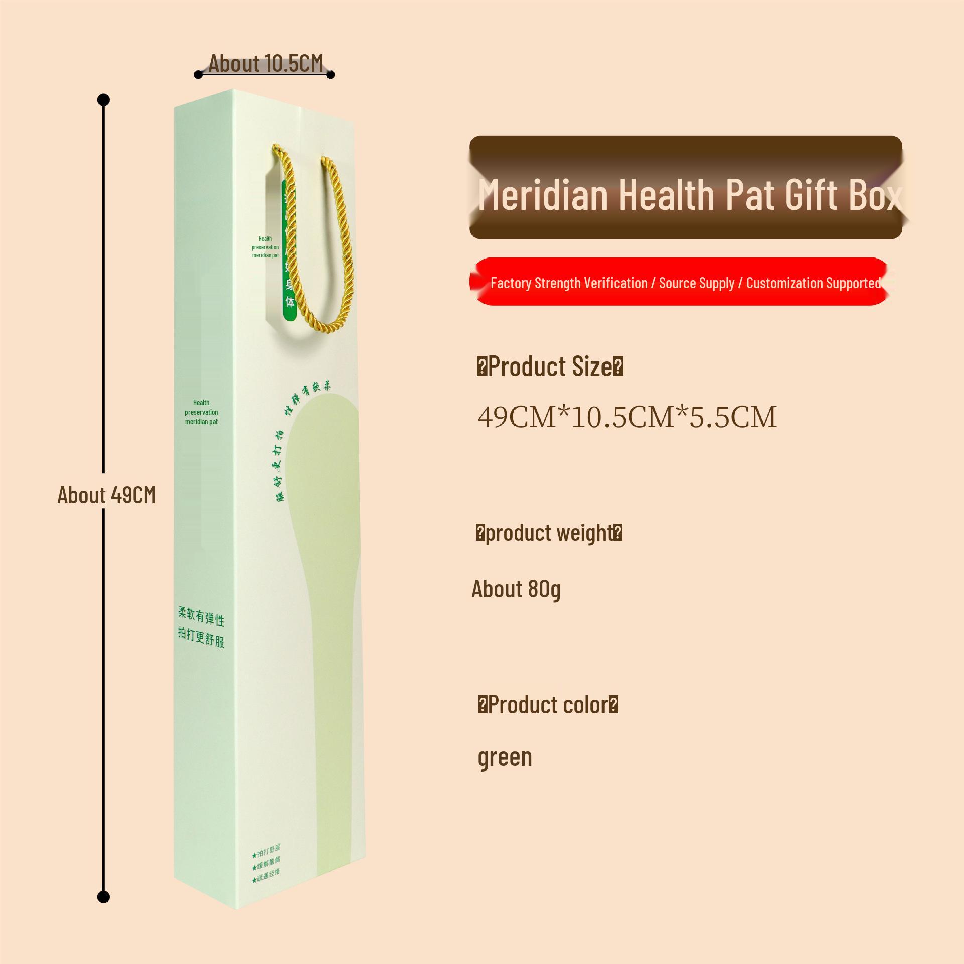 TCM Meridian Health Patting Hammer - Shoulder & Body Knocking Stick
