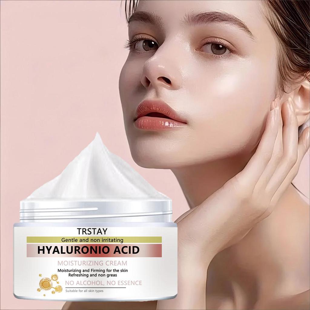 Brighten and Anti-aging Essence Cream, Even Skin Tone, Whiten and Repair, Nourish Skin, Moisturize and Moisturize Skin Cream