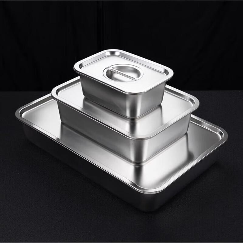 

Diruien 201 Stainless Steel Square Food Tray with Lid