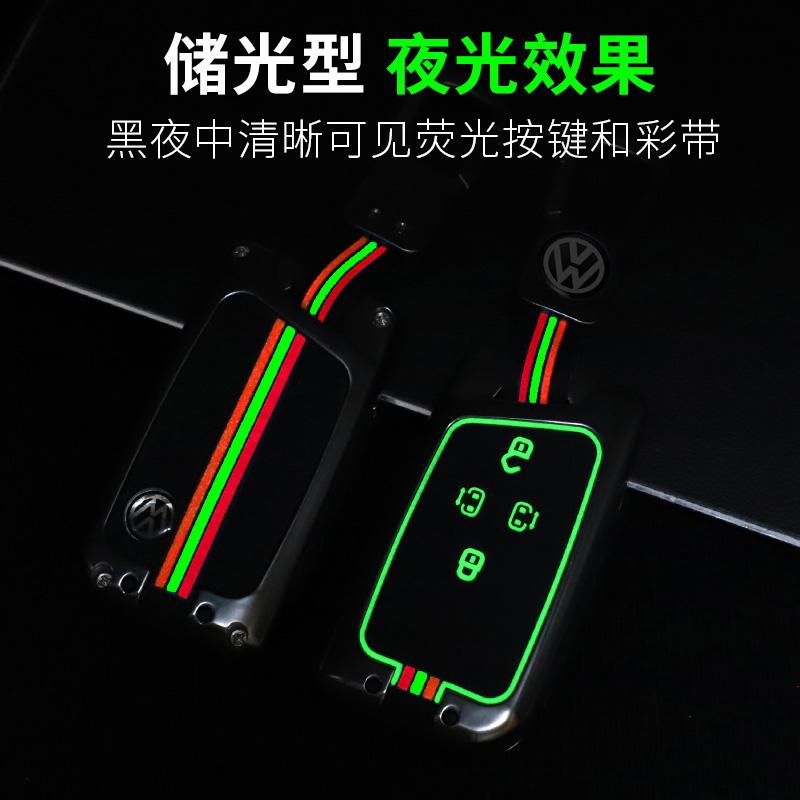 Emblemă Auto Husă Carcasă Cheie Fără Cheie Suport Carcasă pentru VW Volkseagen Passat B8 Magotan 2021 Passat CC 2025 Breloc Accesorii Auto