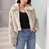 Women's Fashionable Warm Long Sleeve Solid-Color Furry Coat