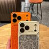 Leopard Print Window Design Phone Case for iPhone 17 Pro Max and Apple 16 (14/15 Compatible)