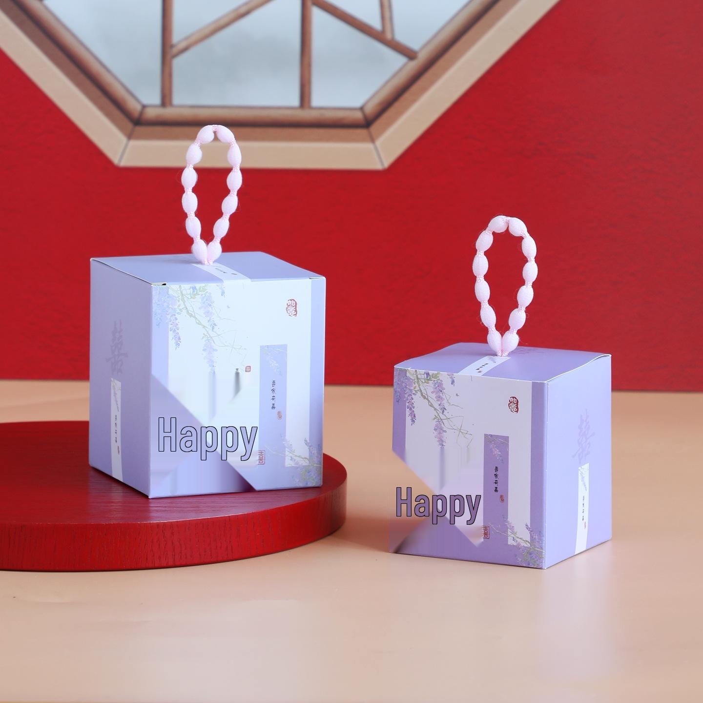 2026 Creative Chinese Style Wedding Candy Gift Boxes & Bags Small