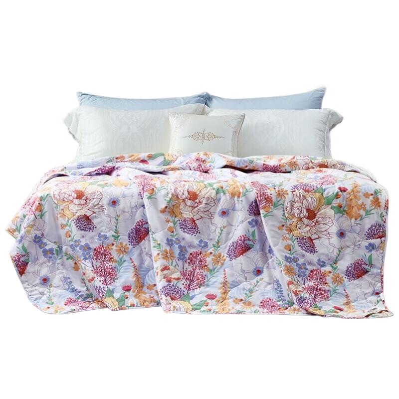 FUANNA Cooling Seven-Hole Antibacterial Quilt