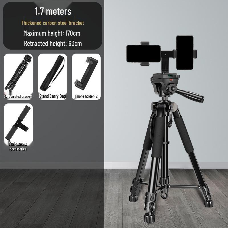 Universal Outdoor Tripod with Fill Light for Mobile and SLR Cameras