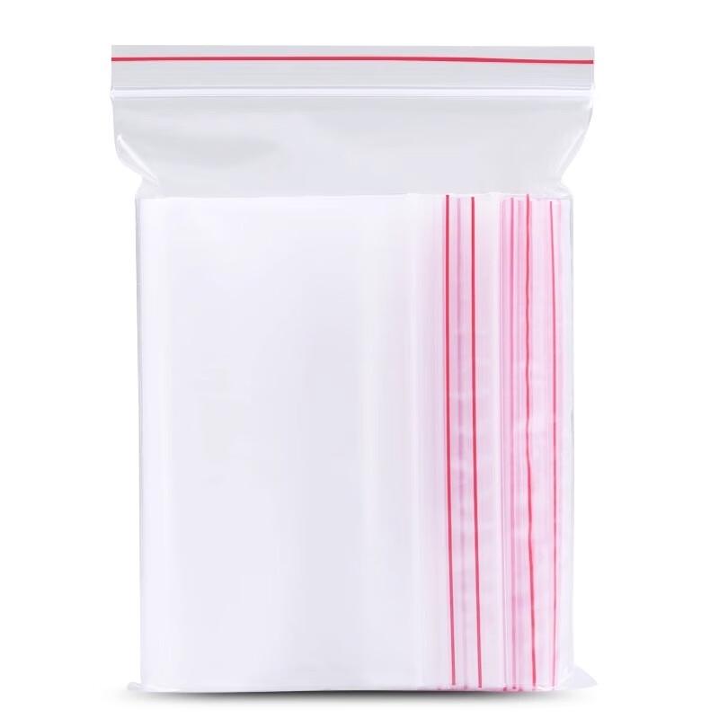 

Jiyoushi Transparent Ziplock Storage Bags