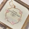 Fashion 4-piece love bracelet set, fashionable light luxury high-end niche jewelry