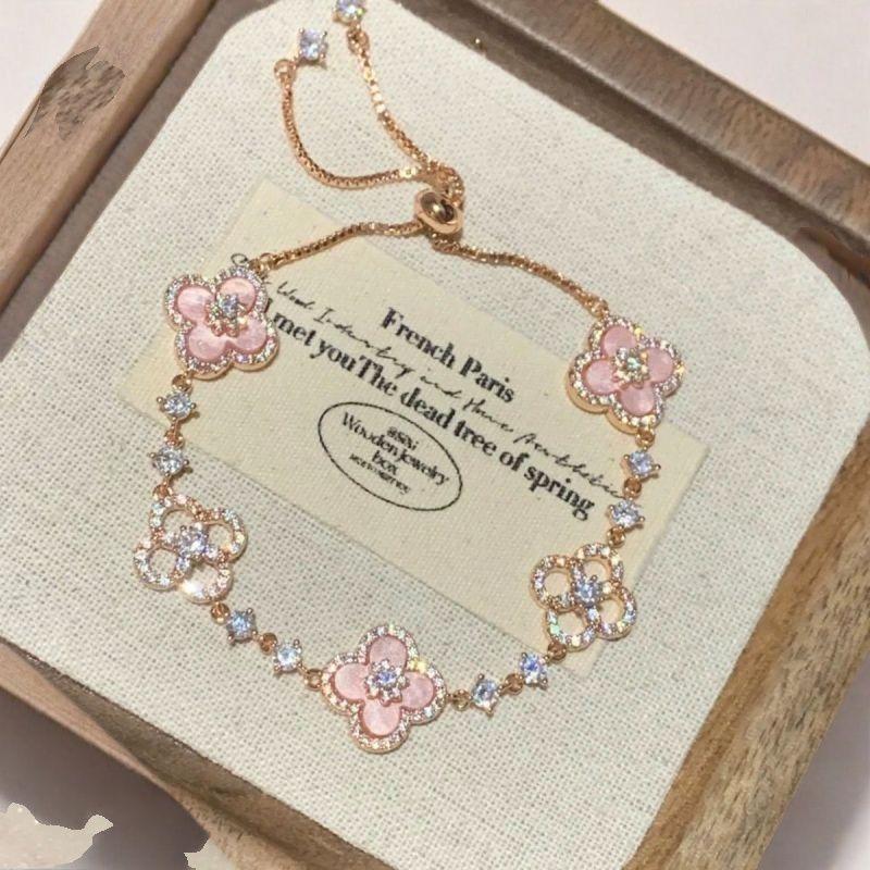 Fashion 4-piece love bracelet set, fashionable light luxury high-end niche jewelry