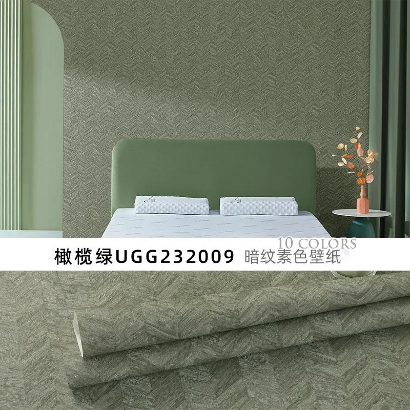 

Однотонные льняные обои с узором «елочка» обои для фона спальни гостиной настенные обои домашний декор 53cmx3m