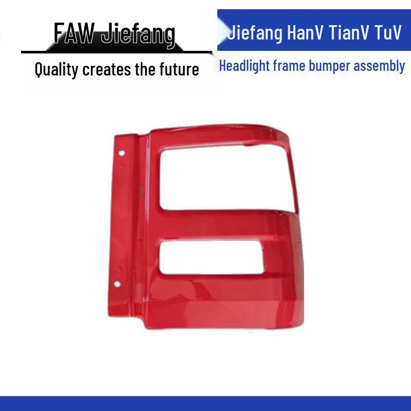 Headlight Frame Bumper Assembly for Jiefang HanV, TianV, TuV, LongVH