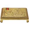 Chowki Brass Pooja Idol, Chowki For Puja, Home Living Decoration, Size - Small