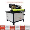 Manual Steel Pipe Rebar Derusting and Grinding Machine CN Plug (adapter Included)