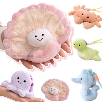 11cm Cartoon Marine Animal Octopus Plush Doll Pentant Colorful Turtle Crab Clam Seahorse Plush Toy Home Decoration Gift For Kids