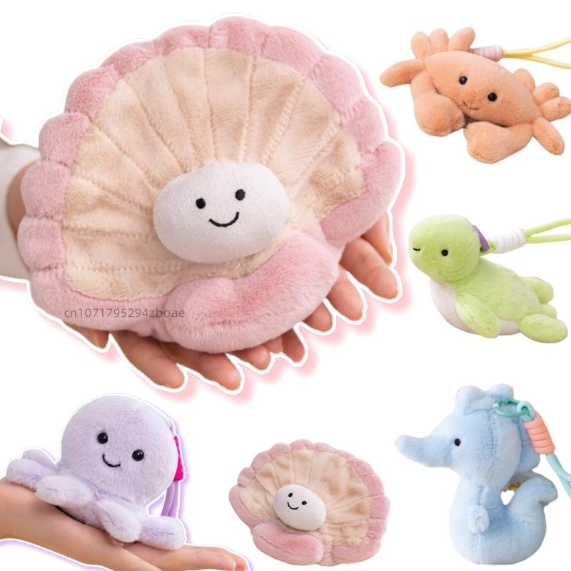 11cm Cartoon Marine Animal Octopus Plush Doll Pentant Colorful Turtle Crab Clam Seahorse Plush Toy Home Decoration Present Designed For Children