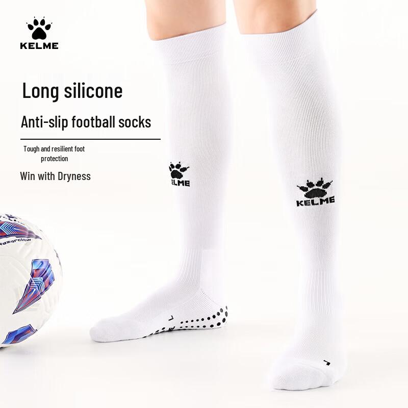 KELME Professional Over-the-Knee Anti-Slip Soccer Socks