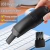 Mini USB Vacuum Cleaner with Brush for Keyboard, Desktop, Laptop, and Phone