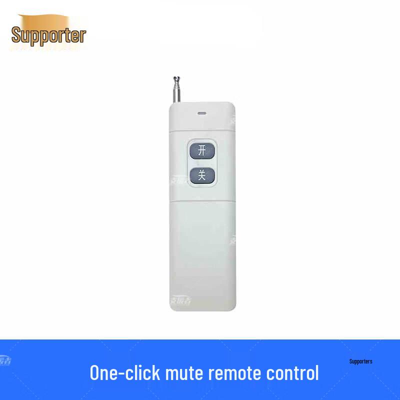 Умная система сигнализации уровня воды