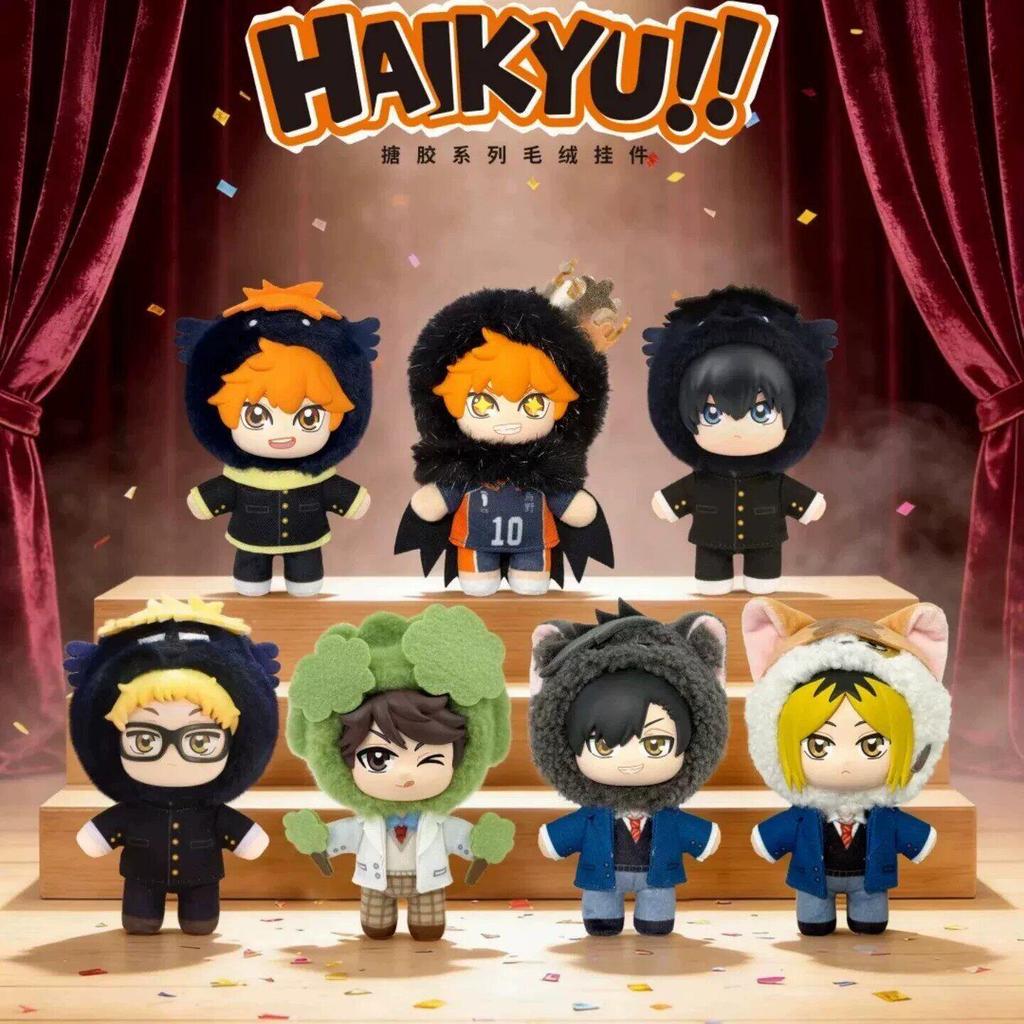 Auf Lager Eaki Haikyuu Maskottchen-Serie Vinyl Schlüsselanhänger Hinata Shoyo Kageyama Tobio Tsukishima Kei Spielzeug