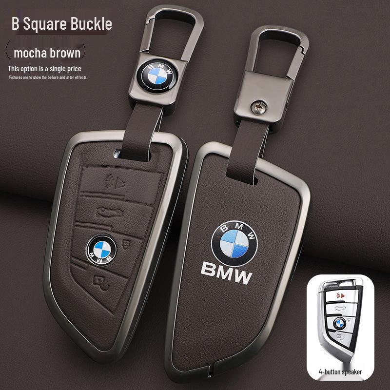 BMW Key Case: Metal Leather for 5 Series 530/525, X3, X5, 7 Series 740, High-End X7.