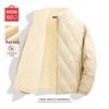 MINISO Unisex Diamant-Stepp-Sherpa-Jacke
