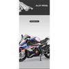 1/12 BMW S1000RR 2021 Die Cast Motorcycle Model Toy Vehicle Collection Autobike Shork-Absorber Off Road Autocycle Toys Car
