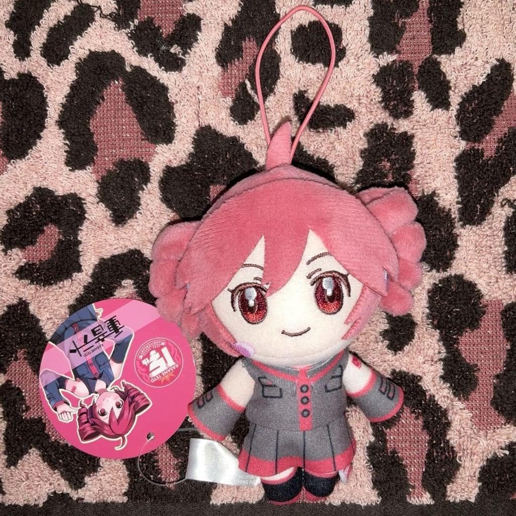 Juon Teto Stuffed Mascot Round One Prize Item Standard