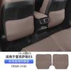 For Lexus ES200 ES300h NX RX Seat Kick Protector Anti-Scratch Mat Rear Back Pad Interior Accessories