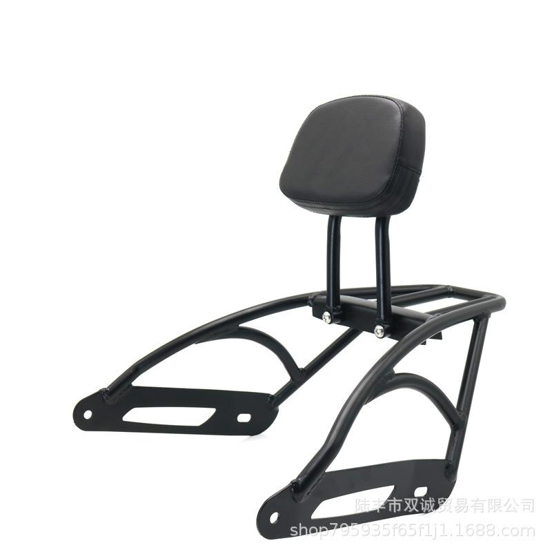 Qianjiang Flash 300S Rear Backrest and Tail Rack in Harley Style