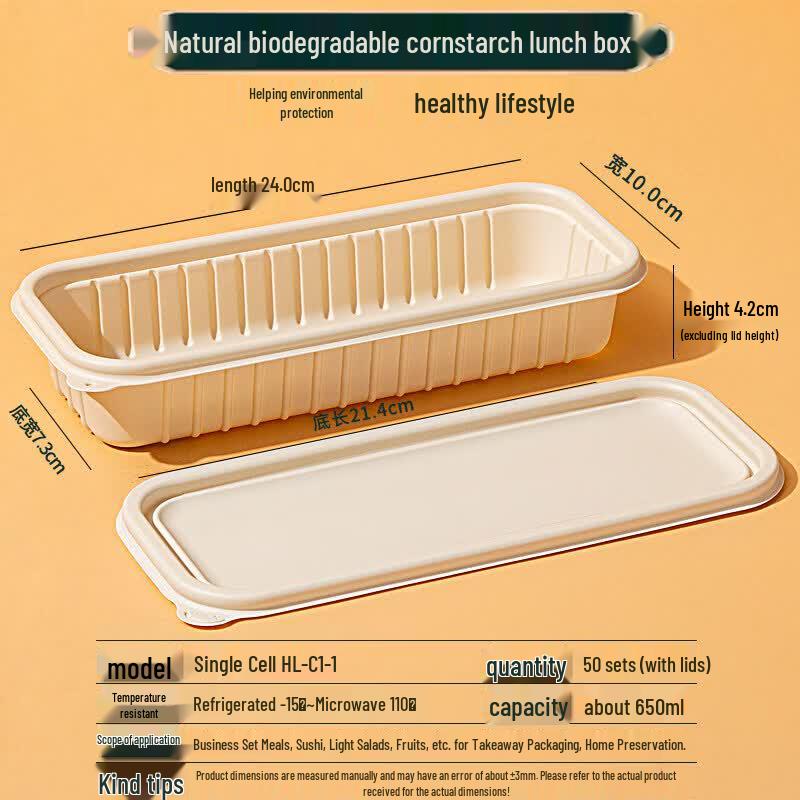 Qiwei Biodegradable Corn Starch Meal Box