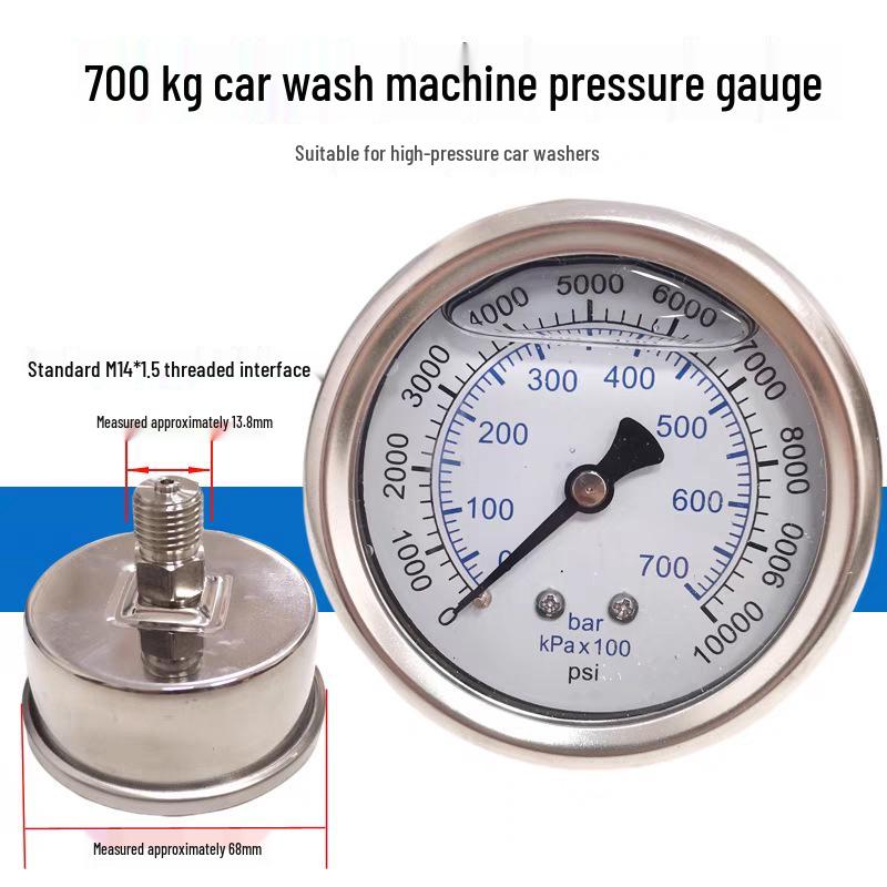 Pressure Gauge 1812/14 for Car Wash Machine Pump Head, Measures 250/400/700 kg