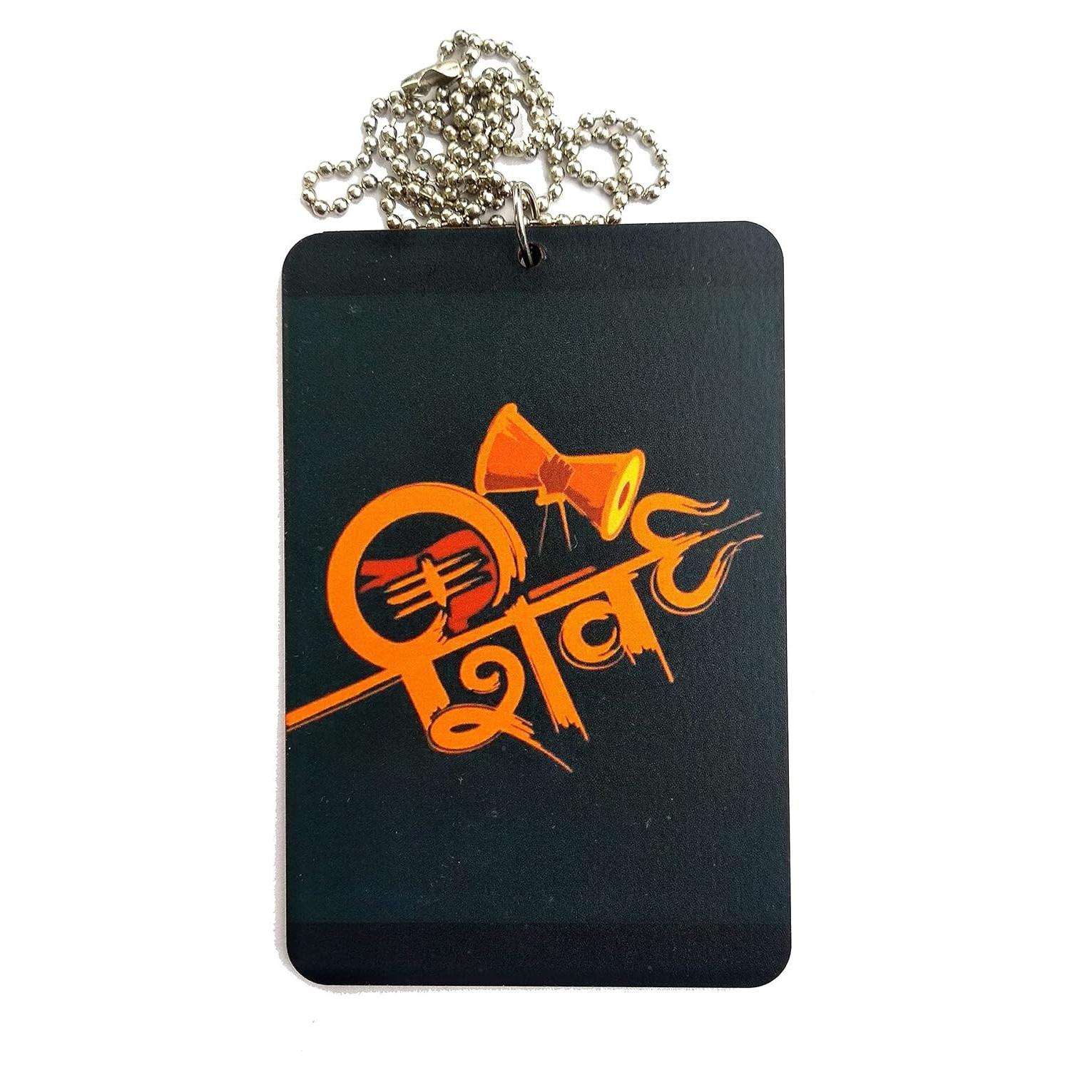 @ Indian Traditional Both Side Shiv Language For Car Hanging Zr-2551-60%Off