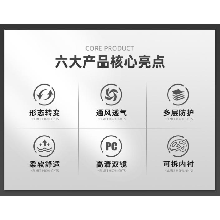 Qike Motorcycle Helmet for Men and Women, Winter Personalized Safety All-Season Rider Bluetooth Full Face Helmet