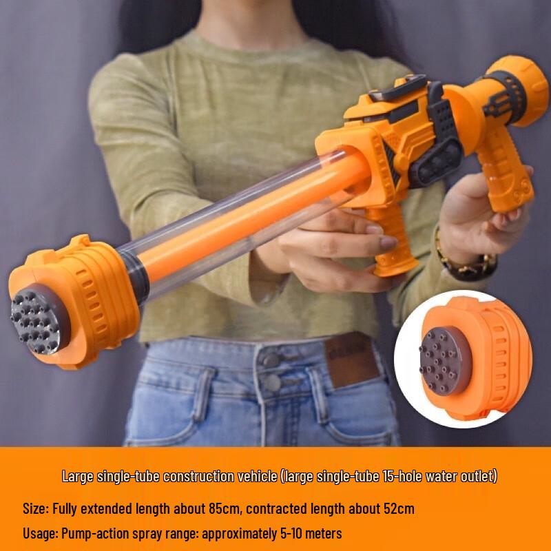 JINGRUIXIANG Bulldozer Water Blaster Toy