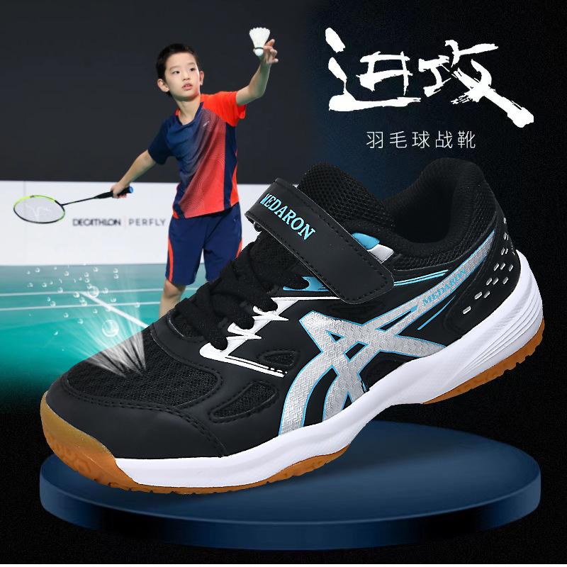 

Foreign trade new men s and women s ultra-light indoor and outdoor couple s shoes badminton shoes non-slip and wear-resistant tennis shoes 35