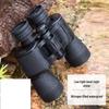 KUN GUANG High-Powered HD Binoculars